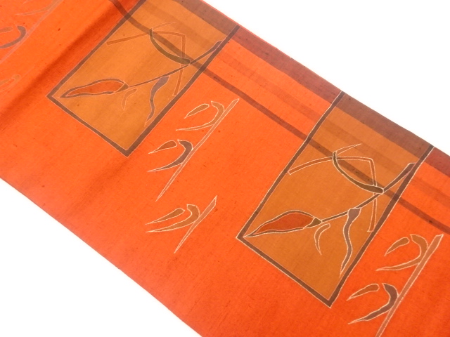 手織り紬短冊に花・縞模様織出し名古屋帯